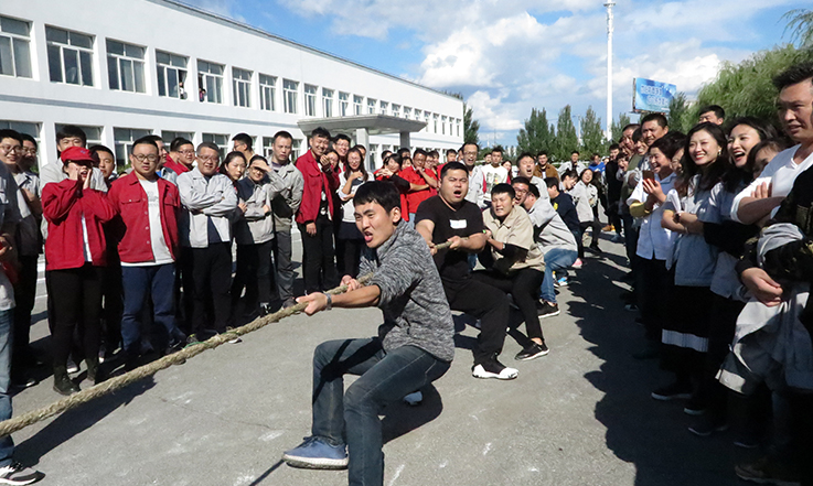 优发国际股份2018年秋季运动会圆满举行